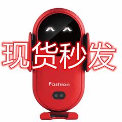 魔クリップS11スマート赤外線センサーS11無線充電携帯電話スタンド無線充電器急速充電工場
