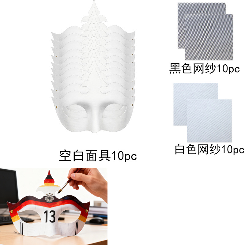 Máscara de pulpa hecha a mano DIY pintada a mano para niños dibujos animados de embrión blanco Año Nuevo gato en blanco de fútbol Copa del Mundo Facial