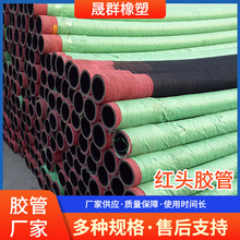 �t�^���z䓽z�� �迣���̼Ӻ����z�L��ˮ�� 12M��ڏ�䓽z���z��