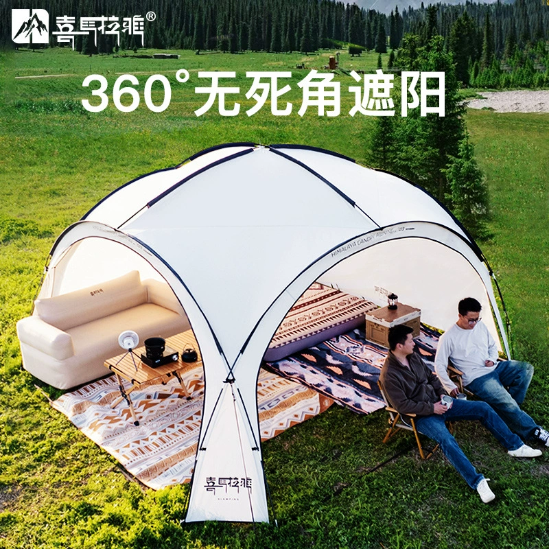 Travel canopy, windproof tent for camping, sun protection