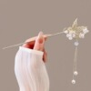 Chinese hairpin with tassels, Hanfu, advanced hairgrip, Chinese style, orchid, high-quality style