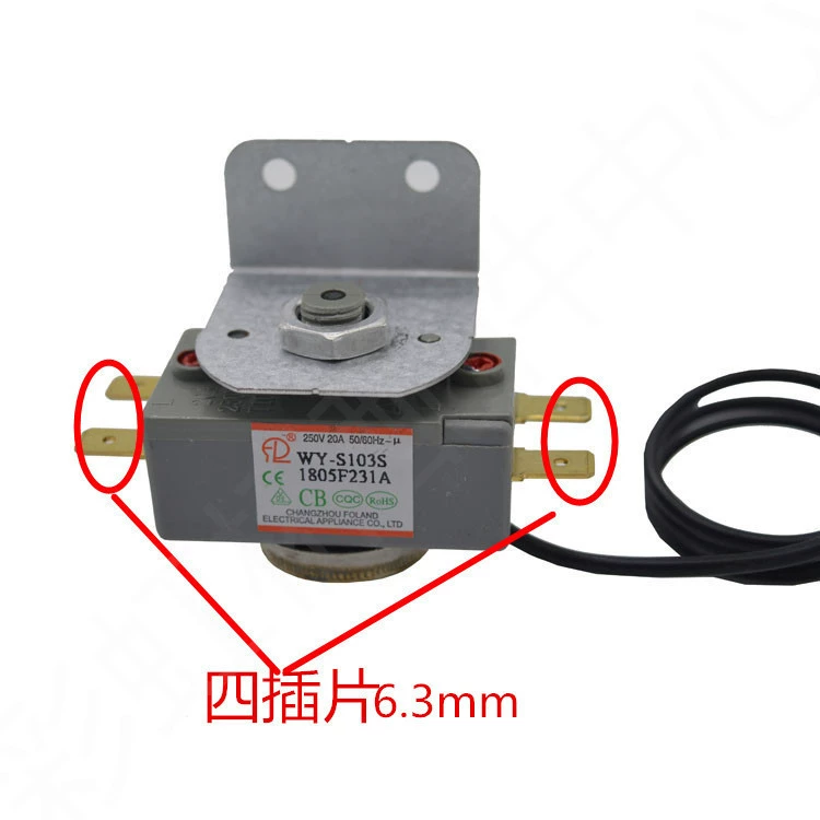 Temperature controller is suitable