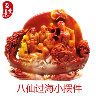 ��ɽʯ��ܽ��ʯ�[���Lˮ���P�[����ʯ�^�p��ʯ