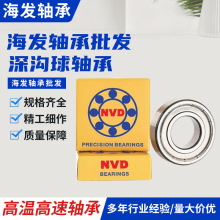 NVDSиߜظ늙CS16000zwϵS