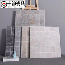 户外复古莱姆石瓷砖拼花庭院地砖别墅露台院子花园防滑瓷砖600
