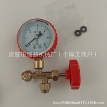中央空调压力表打压保压表488加三通阀冰箱加氟单表阀