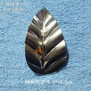 �_���ӹ��F���_������Fˇ����FƤ�����~&ֲ��&middot;A840�����Q���~