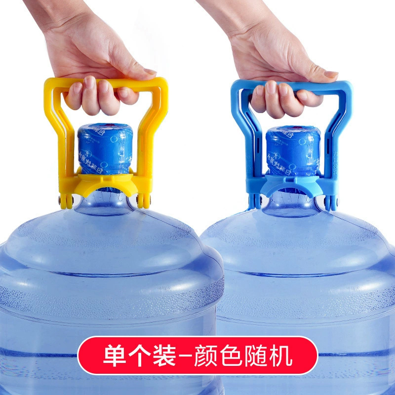 水桶家用加厚提水器桶装纯净水矿泉水桶椰糠大桶提水神器手提环把|undefined