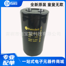 K01200103 Kendeil�ϵµ�������200V10000uF 200VDC K01 200103