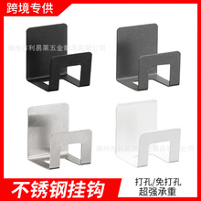 不锈钢海绵架厨房置物架免打孔水池海绵沥水架置物架多层收纳架子