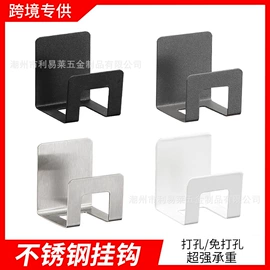 衣钩/挂钩;收纳架;纸巾架