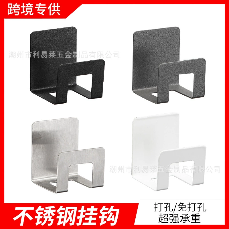 Нержавеющая сталь губчатая полка для кухни без пробития бассейн губка слитная полка многослойная стойка для хранения