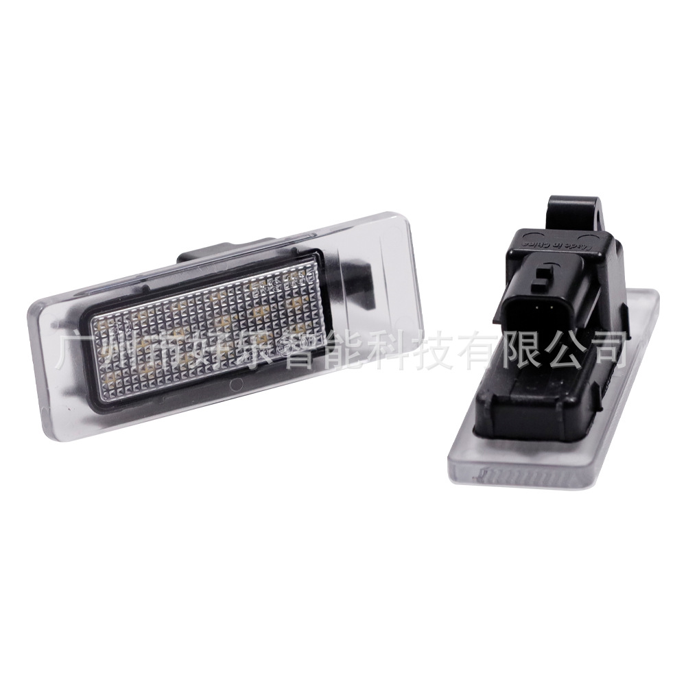 Applicable to Renault, Samsung, Nissan Gtr 2019-, Infiniti Q50/60 Car License Plate Light Led License Plate Light