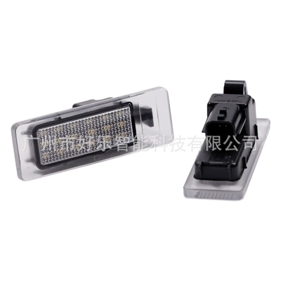 License plate lamp Gtr 2019- Infiniti Q50/60 Car