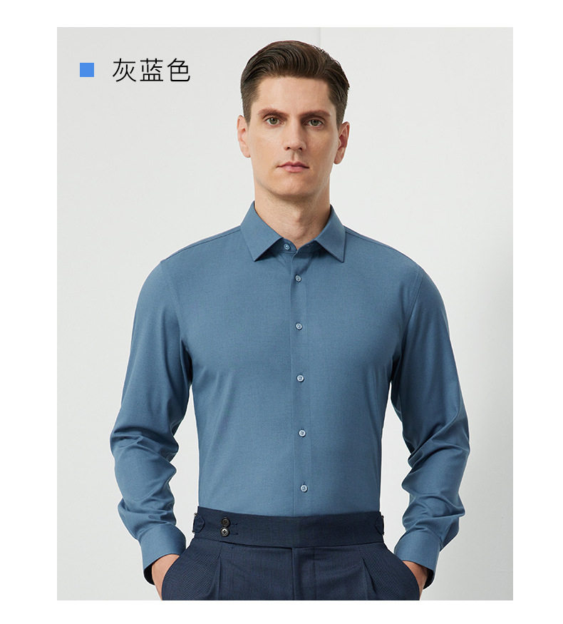 Áo sơ mi nam dài tay cổ vuông dày dặn pha len cừu, giặt máy được, kiểu công sở cao cấp — Màu nâu đỏ-dài tay-cổ vuông-07, Màu xanh nhạt xám-dài cỏ-cổ vuông-08, Màu xanh xám-dài tay-cổ vuông-03, Trắng-dài tay-cổ vuông-01 chi tiết 17