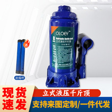 �S�N���I�͉�ǧ�����܇��ʽ܇�dҺ��2��50�����͙Cе���l��N