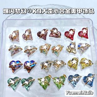 ���W��ɫK9ˮ��荴����ĺϽ������Ʒ���ǐ���ָ�״�����DIY�b�