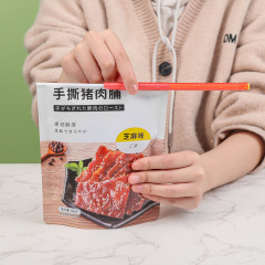 シールクリップ鮮度保持ビニール袋食品シールスティック粉乳茶シール加工品キッチン家庭用食品シールクリップ