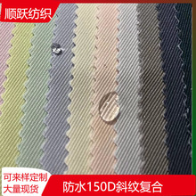 ��ˮ150Dб�y���z�ͺ����� ���ܼӺ��]�P���������