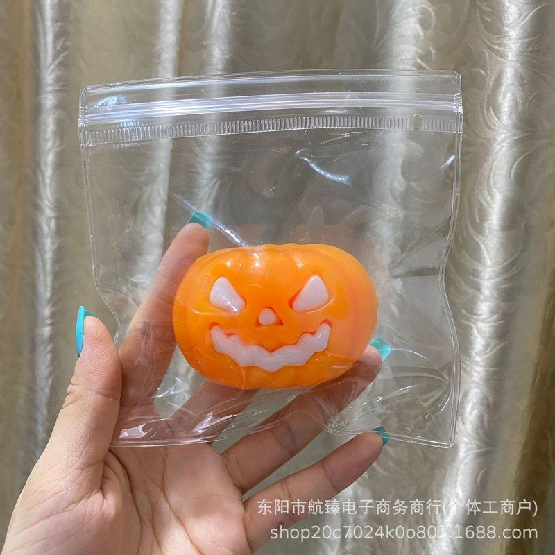 跨境南瓜万圣节搞怪南瓜头捏捏乐南瓜摆件解压发泄玩具万圣节玩具|undefined