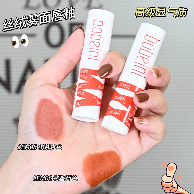 Lippenstift, матовая помада, прозрачное затемнение, не тускнеет