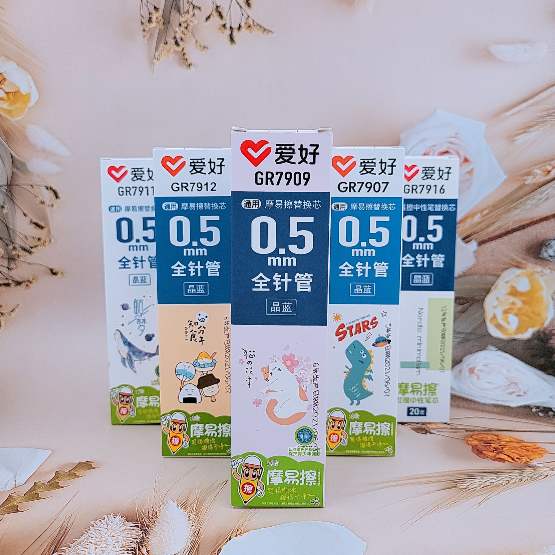 B612Kaji_20210728_125415_687