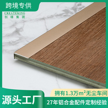 ��ɽ�S�� ���Z���l��ĥ8x19.8mm�㙉��L���X�Ͻ�ذ��տڗl��߅�l