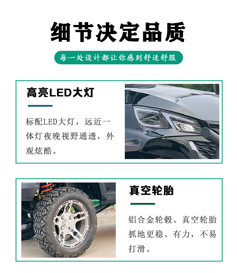 Electric Golf Cart, Tourist Attraction Four-Wheel Sightseeing Vehicle, Factory Direct Sales, Foreign Trade Export, 4-Seater, Cross-Border