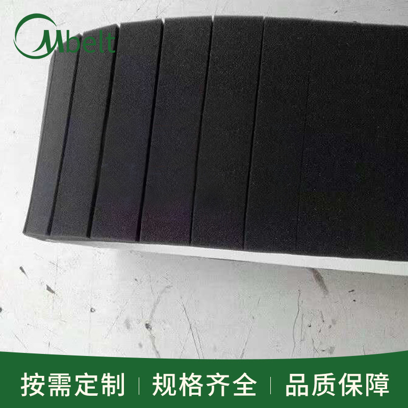 厂家供应工业皮带尼龙片基带枕式包装机高密度泡绵排气海绵带皮带