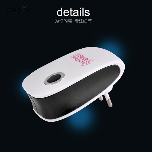 Ultrasonic Electronic Mosquito Repeller Cross-border E-commerce Bestseller Electronic Insect Killer Traveling Businessman Street Vendor Insect and Mouse Repeller