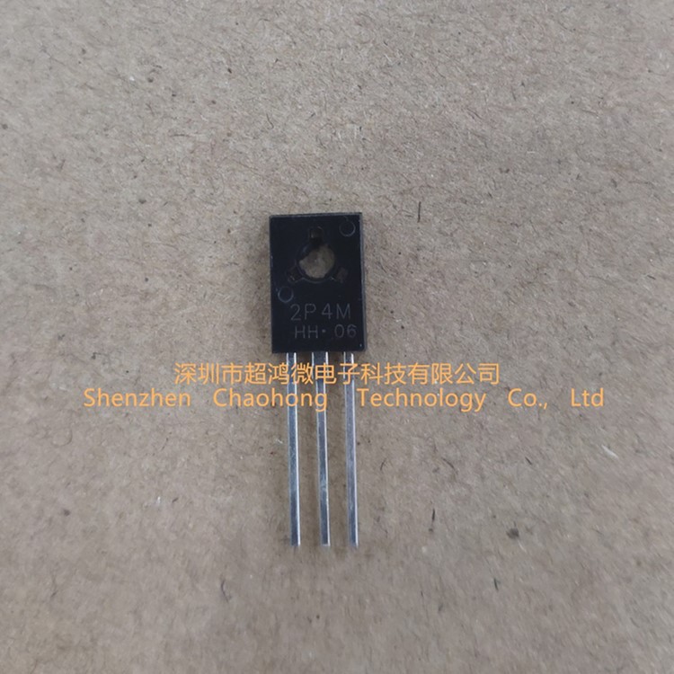 2P4M 2A600V TO-126 单向可控硅 全新国产大芯片 厂家直销 优势