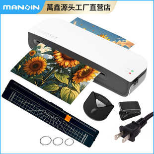 Customizable Sl289 Laminating Machine A4 Photo Laminating and Sealing Machine