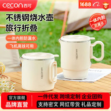 �����ۯB��ˮ�����б�y��ˮ�ر��؟�ˮ�����P䓷��ɟ��ˮ��