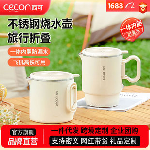 �����ۯB��ˮ�����б�y��ˮ�ر��؟�ˮ�����P䓷��ɟ��ˮ��