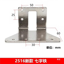 ��X���әC�����F201025163020�����F��������X�܇7���F���