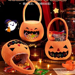 ハロウィーンのカボチャのランプのキャンディーの袋の子供の手提げのおもちゃは砂糖の桶の道具の小さいプレゼントの装飾のかごのカボチャの包みを買います。