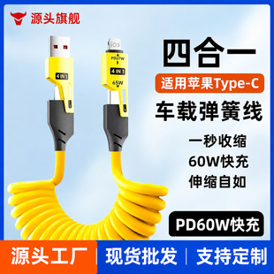 ������s��������늾�4��1�ĺ�һ�m���O����׿�A�����һ��侀