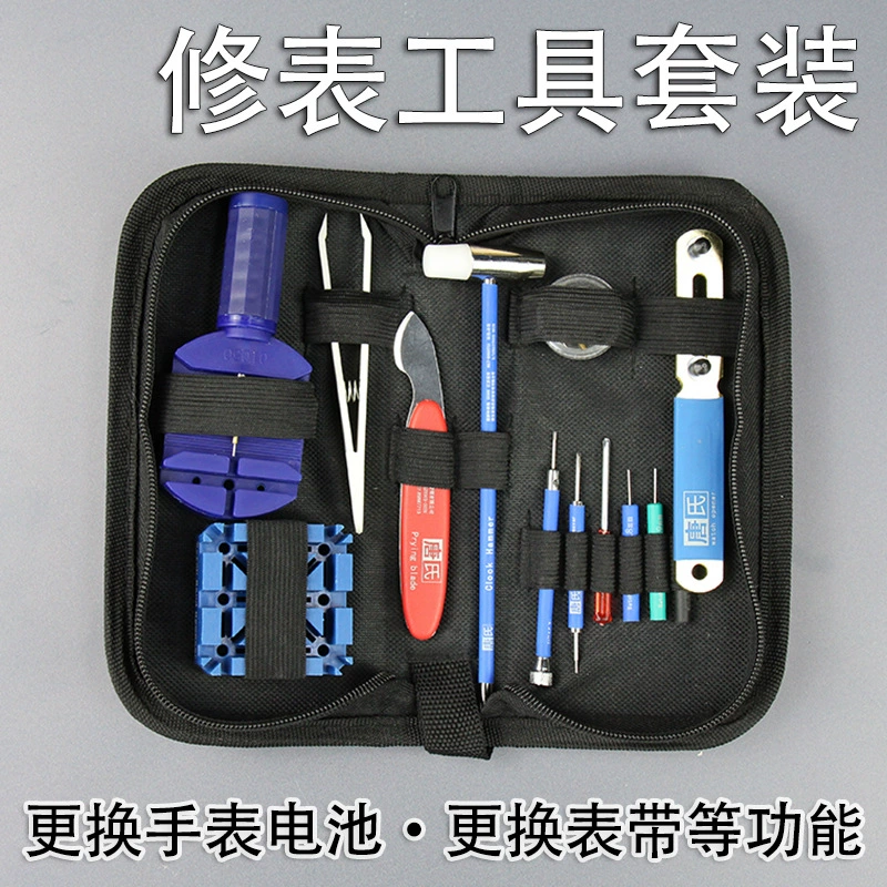 Съемник ремешка для часов, резак для часов, сменная цепочка для ремешка для часов, регулировка и ремонт часов, съемник стального ремешка, инструмент для ремонта часов