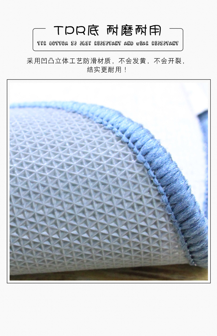 卡通动物圆形儿童毯详情页副本_18.jpg