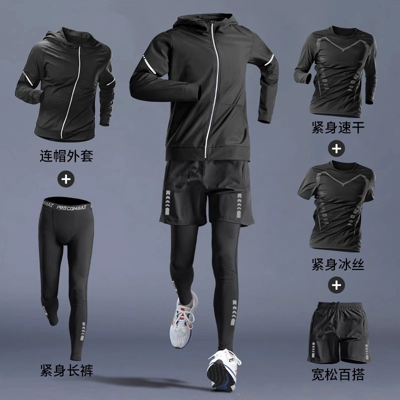 Sports suit for gym