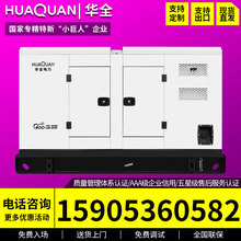 Ϋ40kwͷ380v䷢50 75ǧ