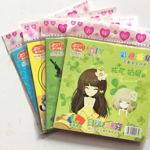 Square color origami children's handmade color cardboard paper crane color handmade paper kindergarten cardboard wholesale