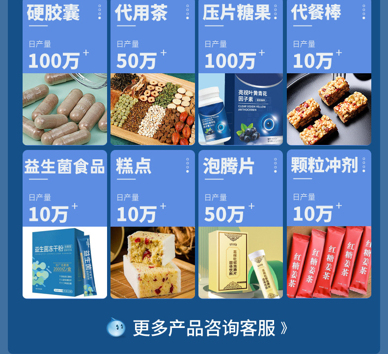 详情页加工_06.jpg