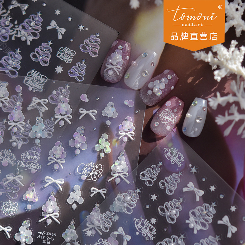 tomoni&Don't Miss Out: New Crystal Nail Art Stickers, Winter Dreamy Glitter Nail Decals, Christmas Tree Ornament Stickers tomoni&Don't Miss Out: New Crystal Nail Art Stickers, Winter Dreamy Glitter Nail Decals, Christmas Tree Ornament Stickers