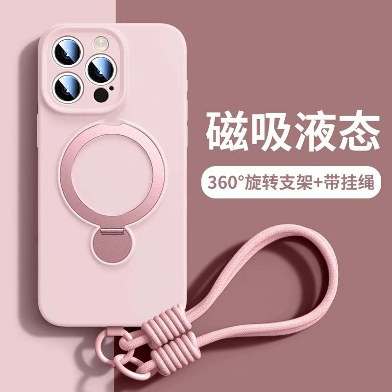 With Stand, Suitable for Apple 17 Phone Case, iPhone 16 Pro Max New Model, 3 Liquid Silicone, 15 Pro Magnetic Suction, 14 With Stand, Suitable for Apple 17 Phone Case, iPhone 16 Pro Max New Model, 3 Liquid Silicone, 15 Pro Magnetic Suction, 14
