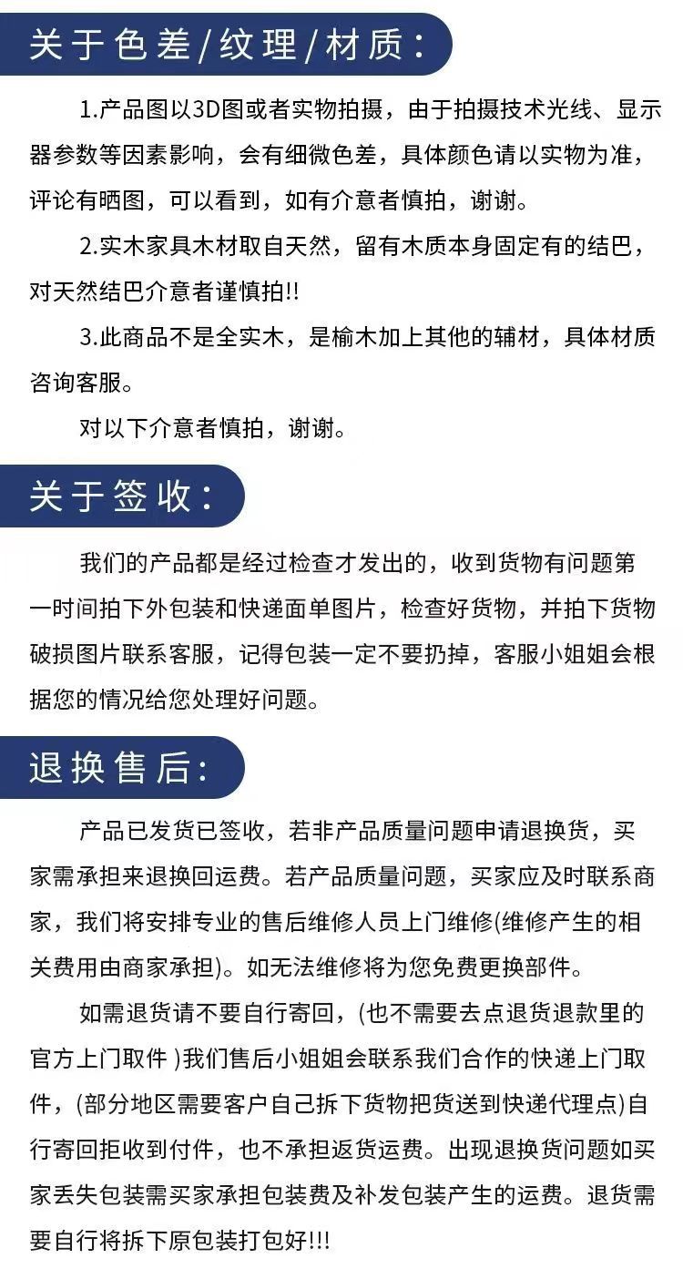 微信图片_20240229155201