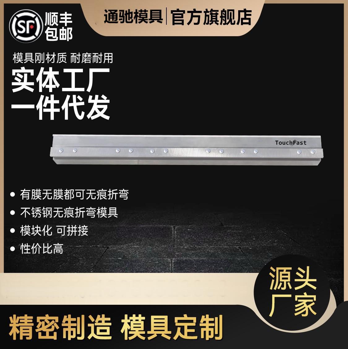 ͨ�� �����ģ�� ����ͬ��ģ�� Բ�������ģ������ģ Һѹ�����