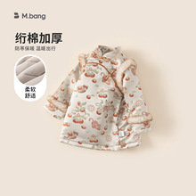 邦选冬款年服女宝宝国风旗袍儿童裙子新中式棉衣毛边女童连衣裙