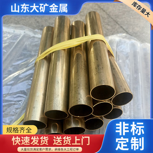 ���l��؛�и�H62��Ƭ�黨�S�~�ܮ����S�~���L�ȶ���ˮů�����~��
