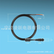 000-00128-001 4��Դ�����m���Simrad GO9/12��Vulcan 7/9/12